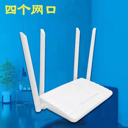 三网通4G CPE无线路由器 户外联网的坚固基石