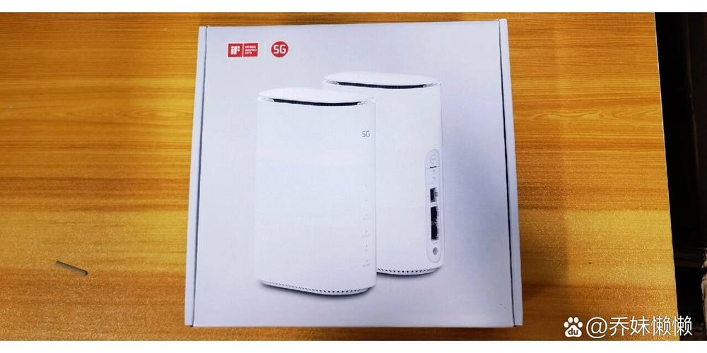 中兴5g插卡路由器,价格便宜,性能爆表,5g路由器的高性价比产品.全网通