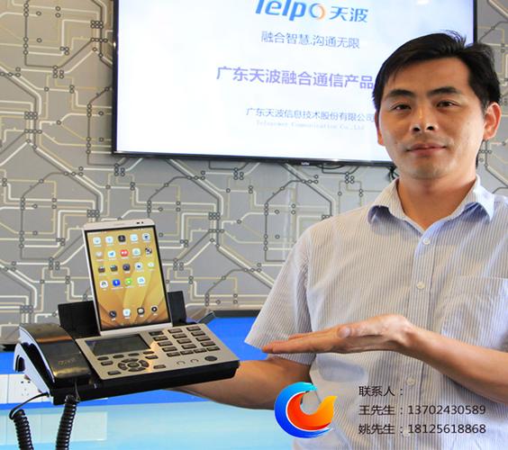 Modem路由器一体机 集成趋势、厂家格局与产品选购指南